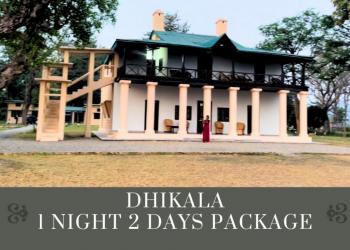 Dhikala 1 night 2 days